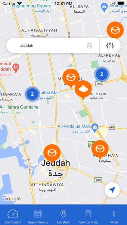 Redak رضاك screenshot-4