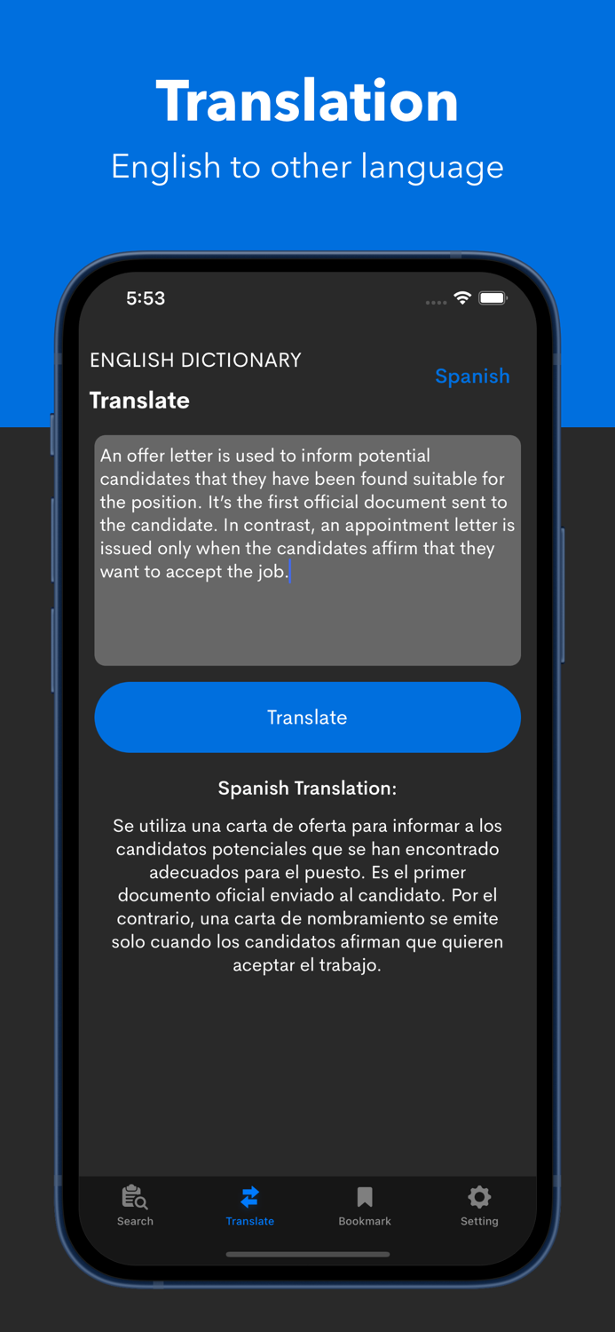English Dictionary Translator