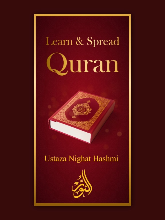 Learn & Spread Quran