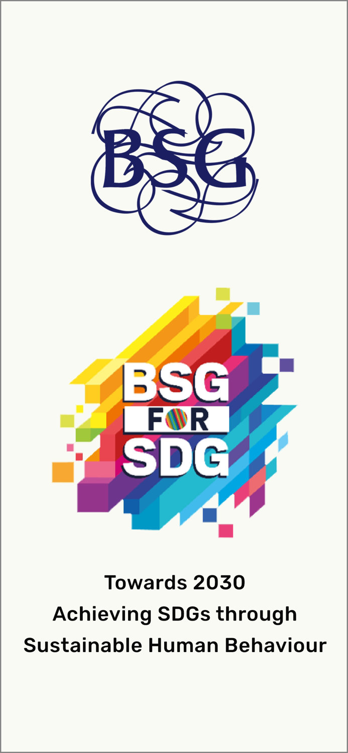 BSG for SDG  Learn and Act Now