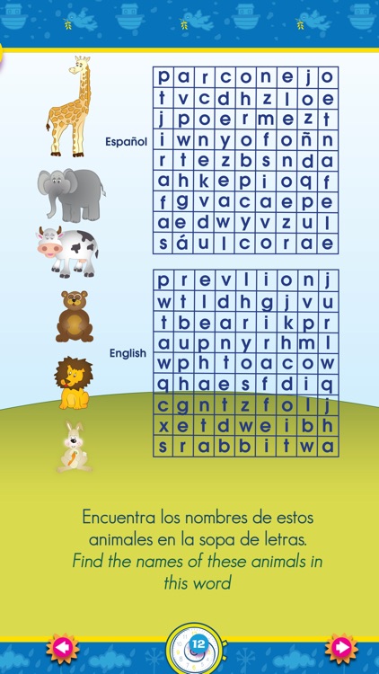 Booklet04 screenshot-3