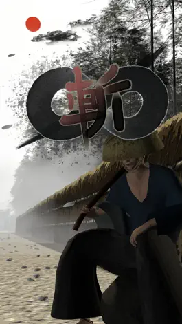 Game screenshot MugenZan mod apk
