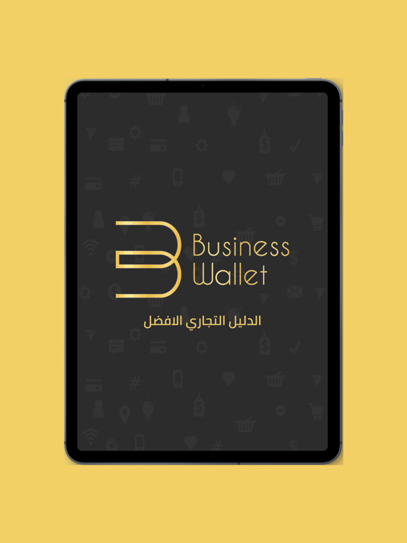 Screenshot #4 pour Business Wallet