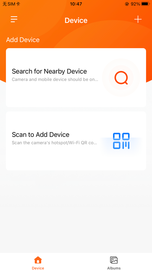 #1. THG Start (iOS) 由: 智鸿 阳