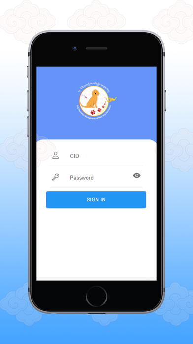 DPM-MDV Screenshot