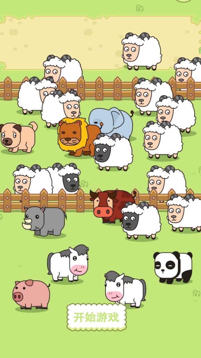 田园生活模拟-牧场果园物语