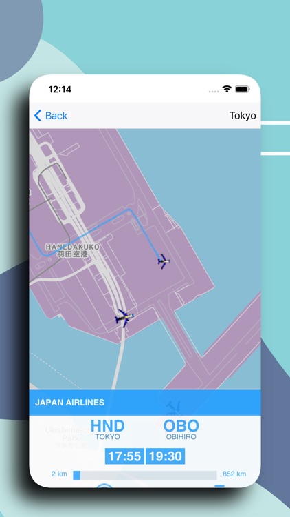 Japan Airlines Flight Radar screenshot-4