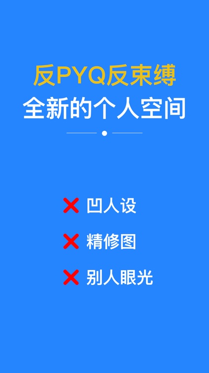 看见烟火-拍摄AI照片记录日常