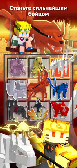 Game screenshot Konoha Mods Maps for Minecraft mod apk