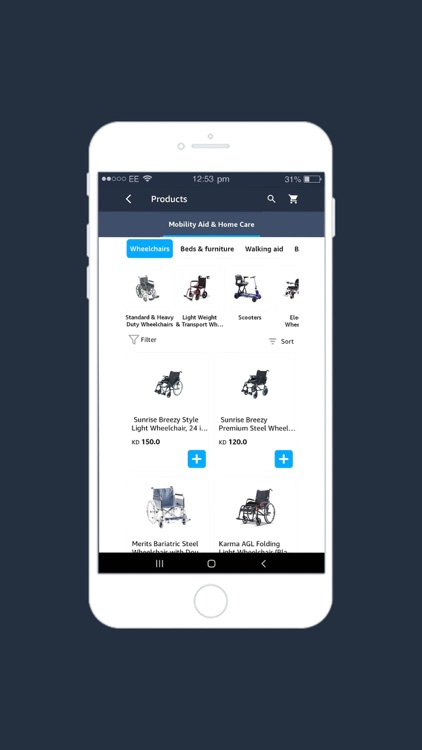 Tamakan screenshot-4