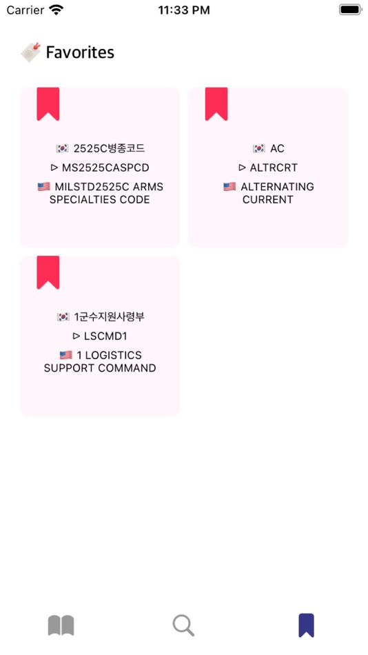 #5. Alliance Dictionary (iOS) Bởi: Doy Kim