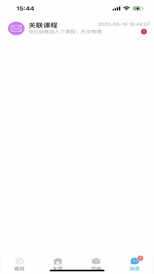 #3. MoticNetCloud (iOS) Tekijänä: Motic China Group Co., Ltd.