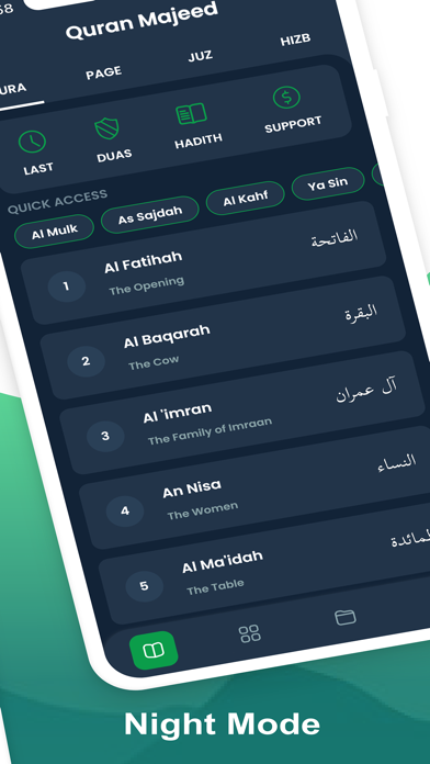 Quran Majeed Pro Screenshot
