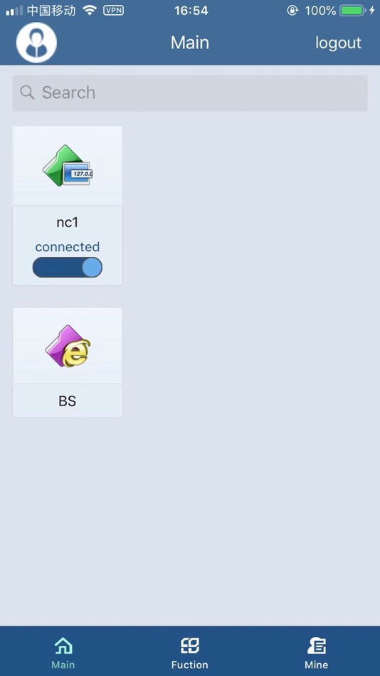 #3. eTrust (iOS) By: Beijing Venustech Cybervision Co., Ltd.
