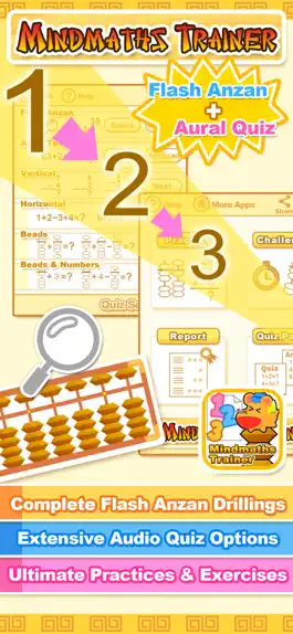Game screenshot Mind Maths Trainer mod apk