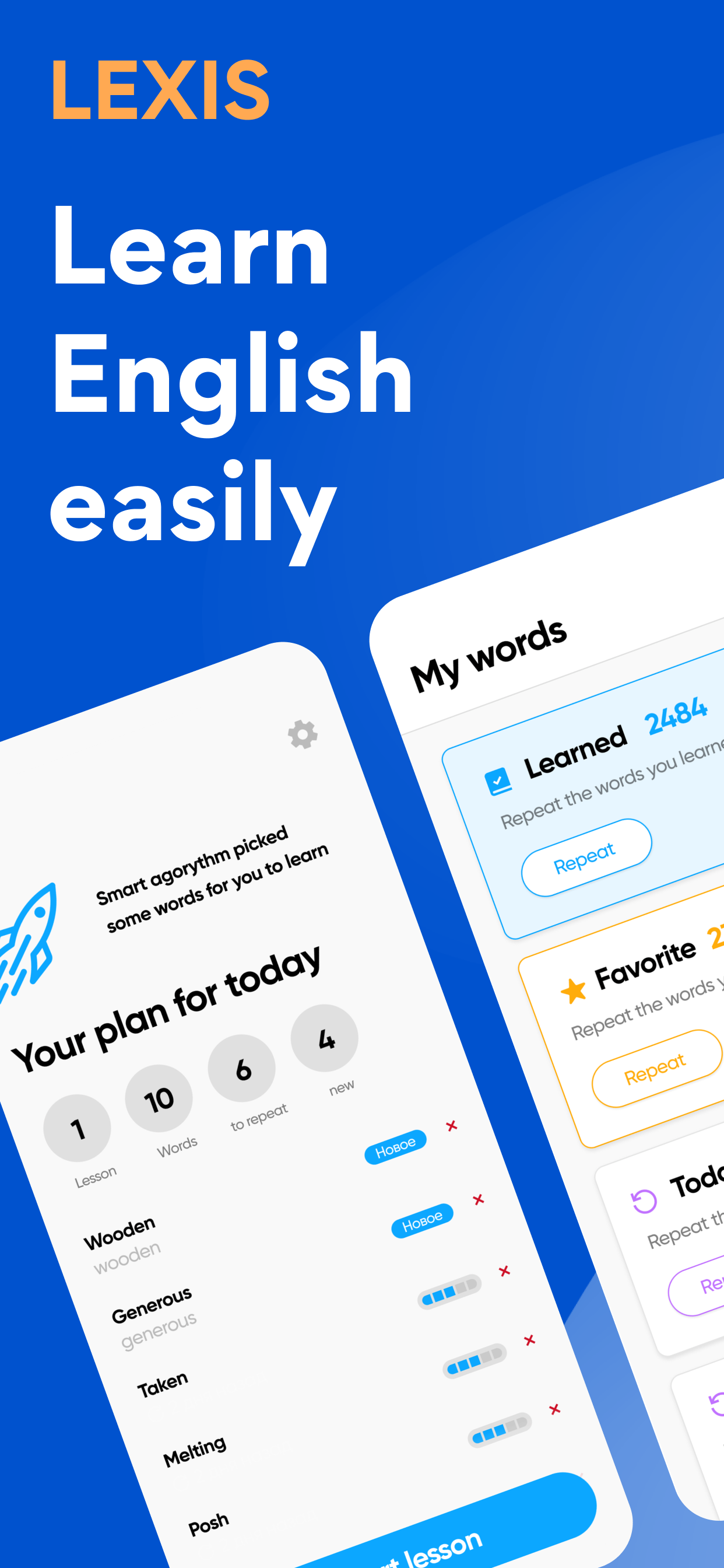 Lexis: Learning English Words