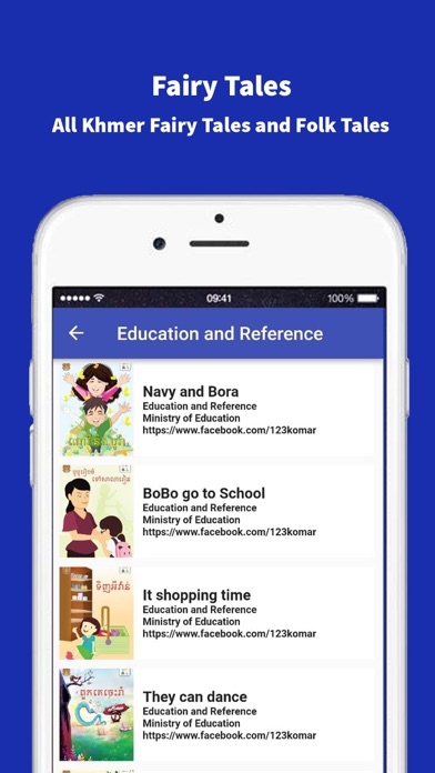 Khmer Fairy Tales eBooks Screenshot