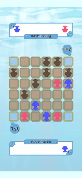 Game screenshot QUAISTER mod apk