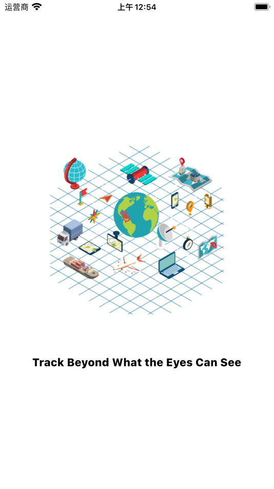 #1. Track More (iOS) 由: Nican Technology Development (Guangzhou) Co., LTD