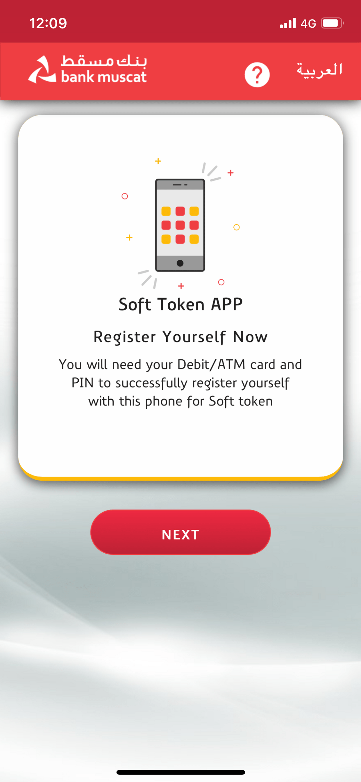 Bank Muscat Soft Token