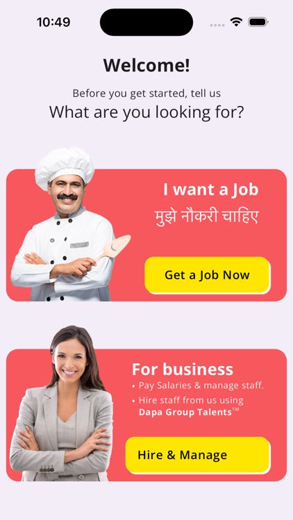 Dapa Group screenshot-3