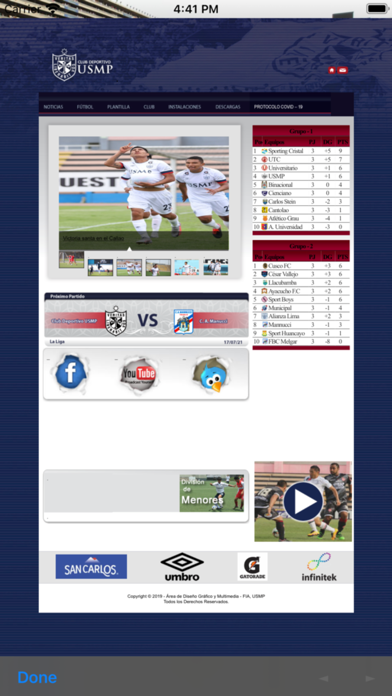 Club Deportivo USMP Screenshot