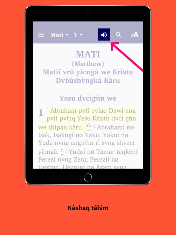Shànshér Kàru iPad screenshot 3 - Reference app