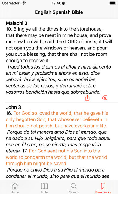 English - Spanish Bible Screenshot