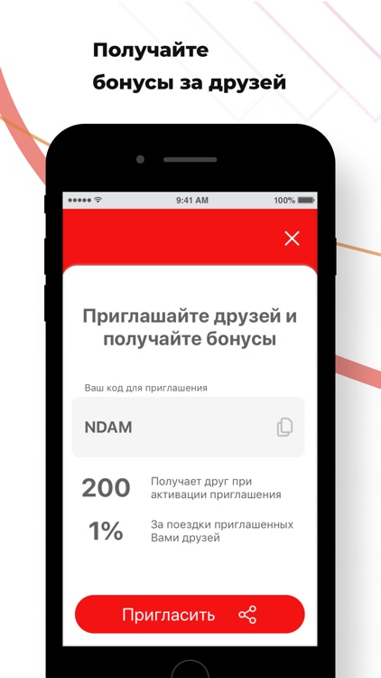 AKSU CITY screenshot-5