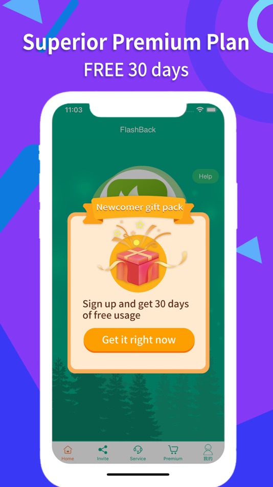 #4. VPN-FlashBack GuiYan (macOS) 由: HUABO TECHNOLOGY INTERNATIONAL LIMITED