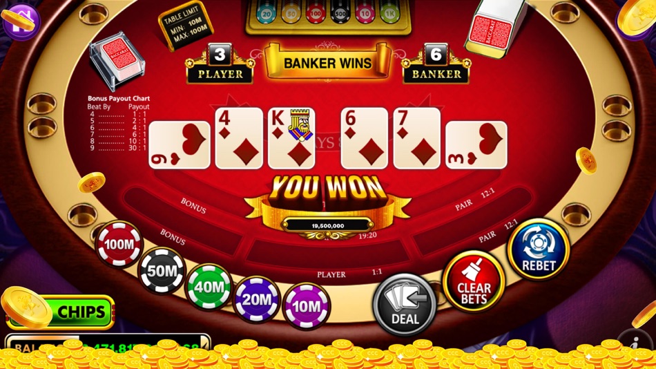 Baccarat - Casino Style - 2.2 - (iOS)