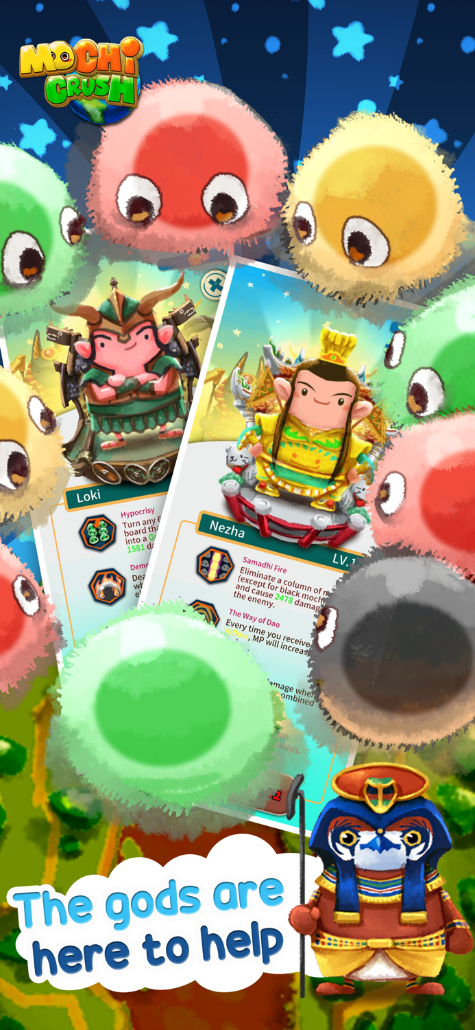 MoChi Crush