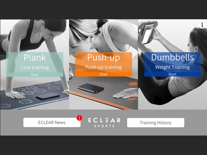 ECLEAR SPORTS Training