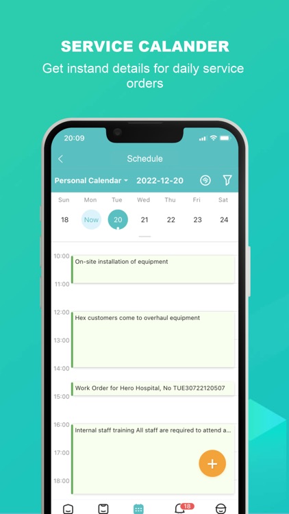 售后宝 screenshot-3