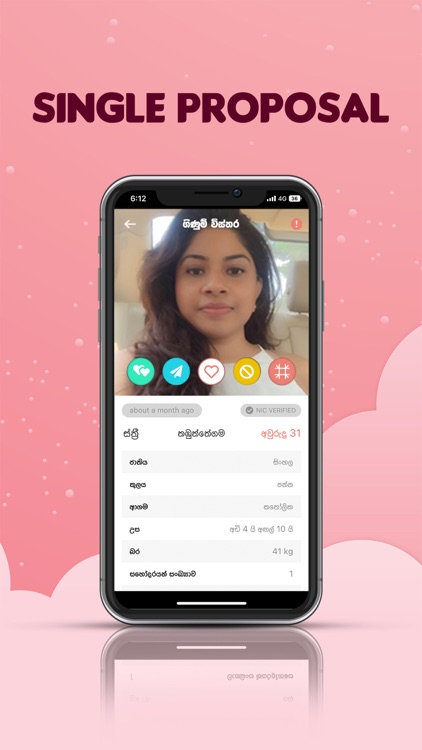 Mindada - Marriage Proposals