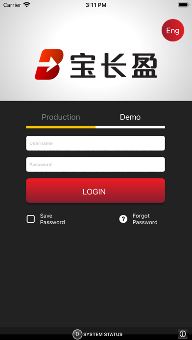 BCY Screenshot