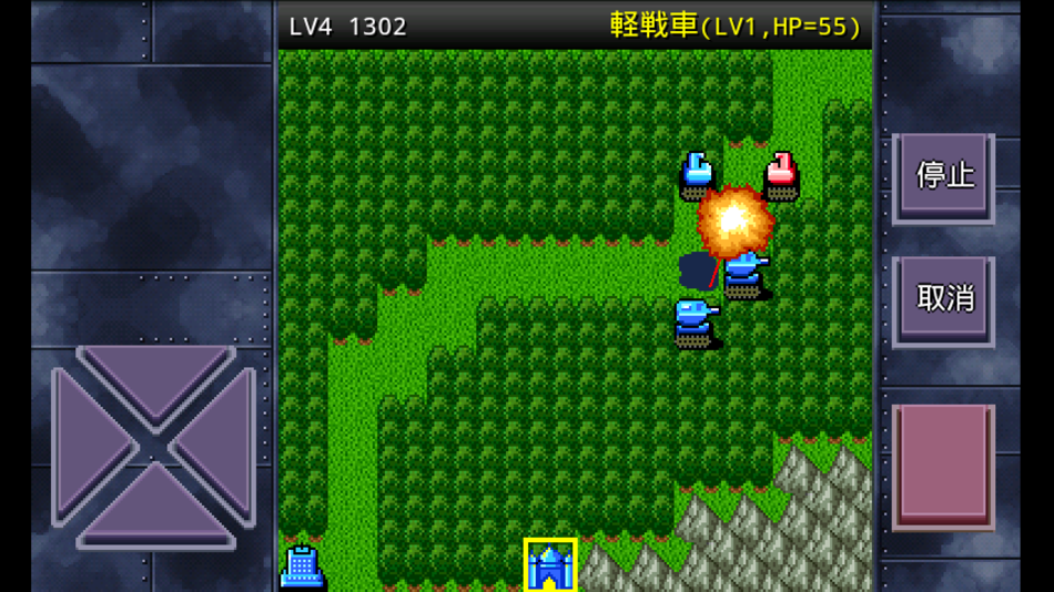 #3. 成金大防衛決定版 / 成金大防衛 (iOS) 由: MocoGame