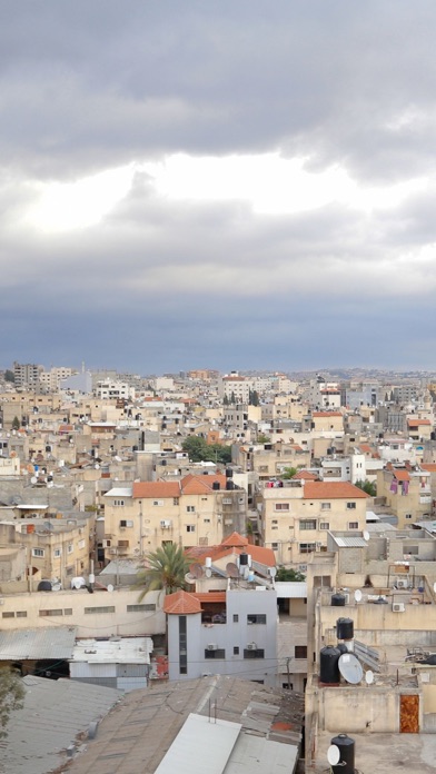 Palestine Wallpapers Screenshot