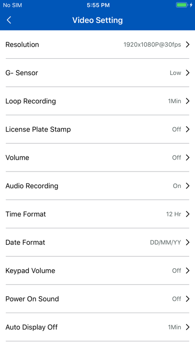 Screenshot 3 of 942D-Link App