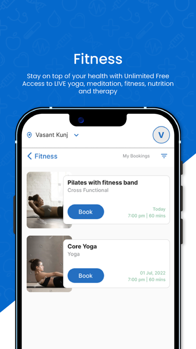 HealthAssure Retail Screenshot