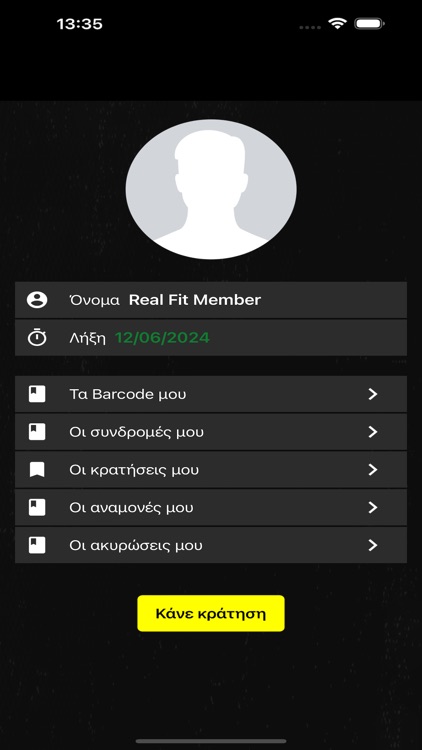 Real Fit Club