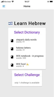 learn hebrew app problems & solutions and troubleshooting guide - 1