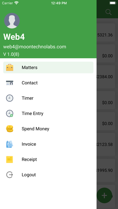 SILQ V10 Screenshot