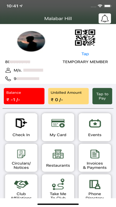Malabar Hill Club Screenshot