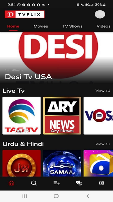 DTVFlix Screenshot