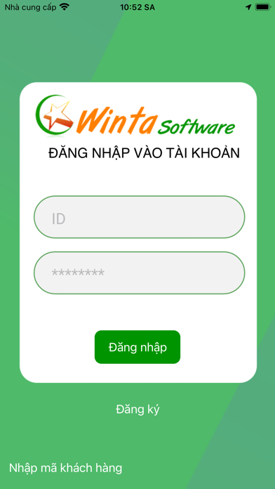 Winta ERP Screenshot