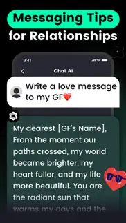 ai chat -ask chatbot assistant not working image-4