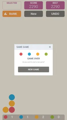 Game screenshot SameGame-같겜 hack