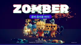 Game screenshot Zomber mod apk