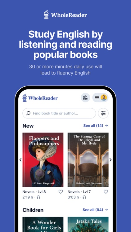 WholeReader, Immersive Reading